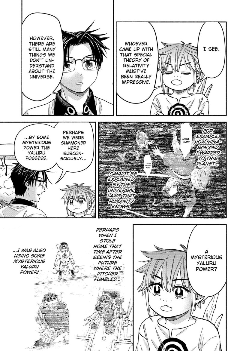 Aliens Baseball And Civilization 31 8