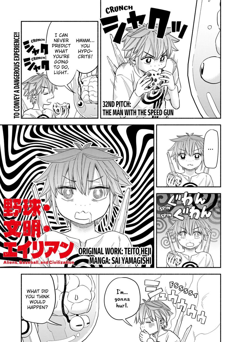 Aliens Baseball And Civilization 32 1