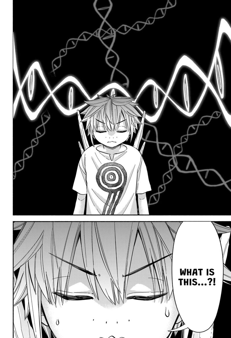 Aliens Baseball And Civilization 32 12