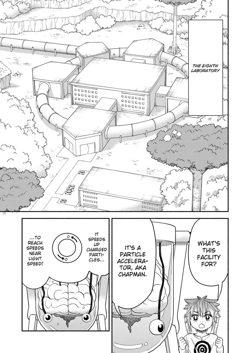 Aliens Baseball And Civilization 32 15