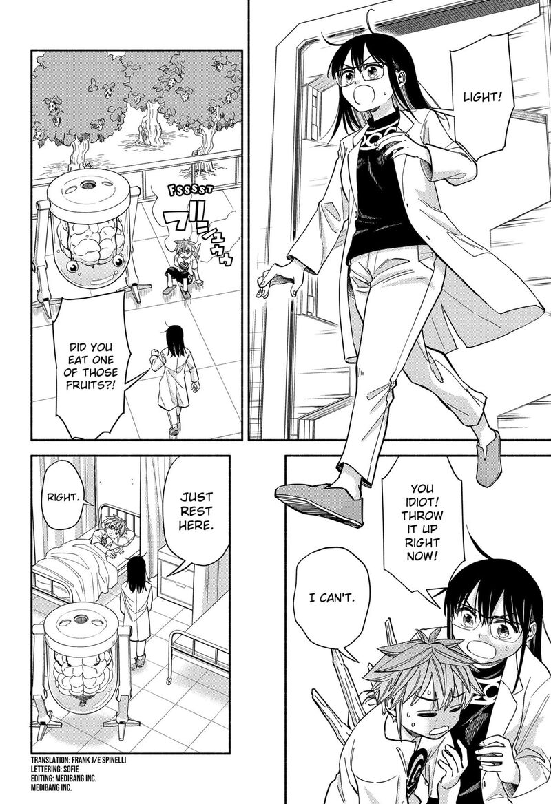 Aliens Baseball And Civilization 32 2