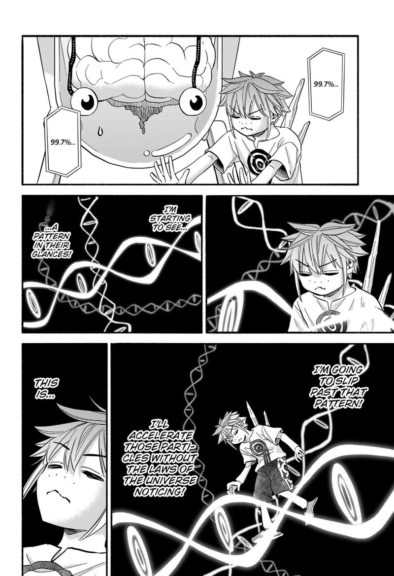 Aliens Baseball And Civilization 32 20