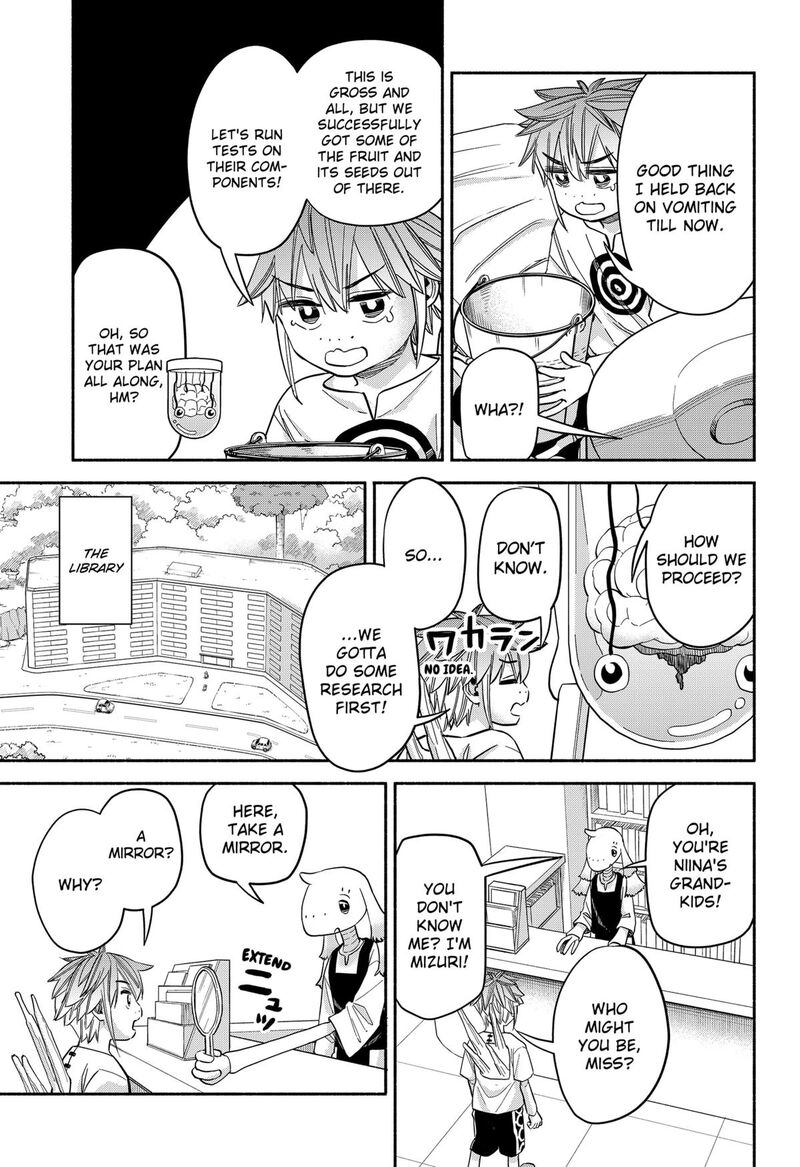 Aliens Baseball And Civilization 32 5