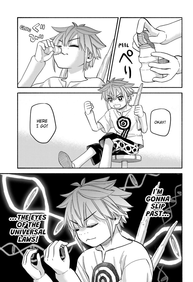 Aliens Baseball And Civilization 33 19