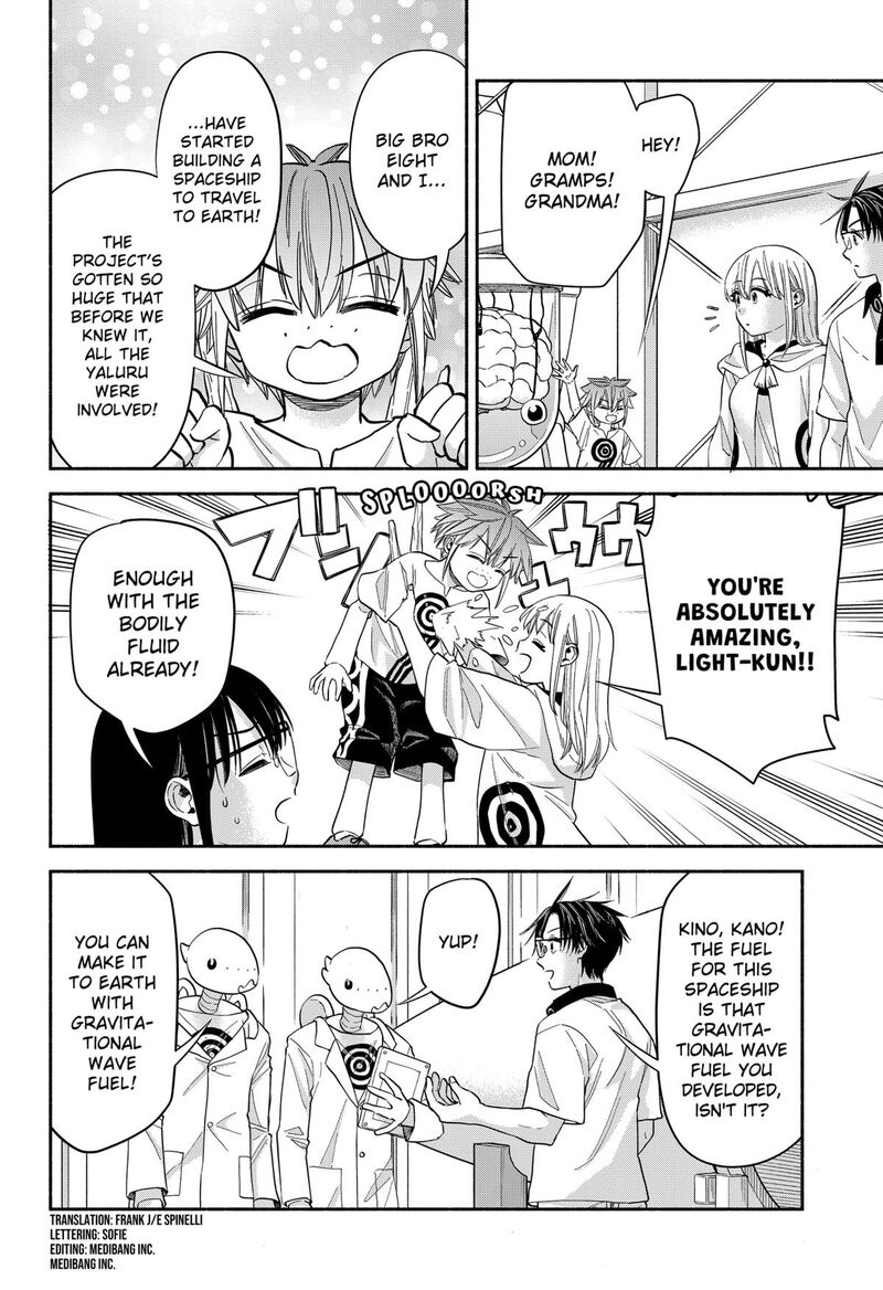 Aliens Baseball And Civilization 33 2