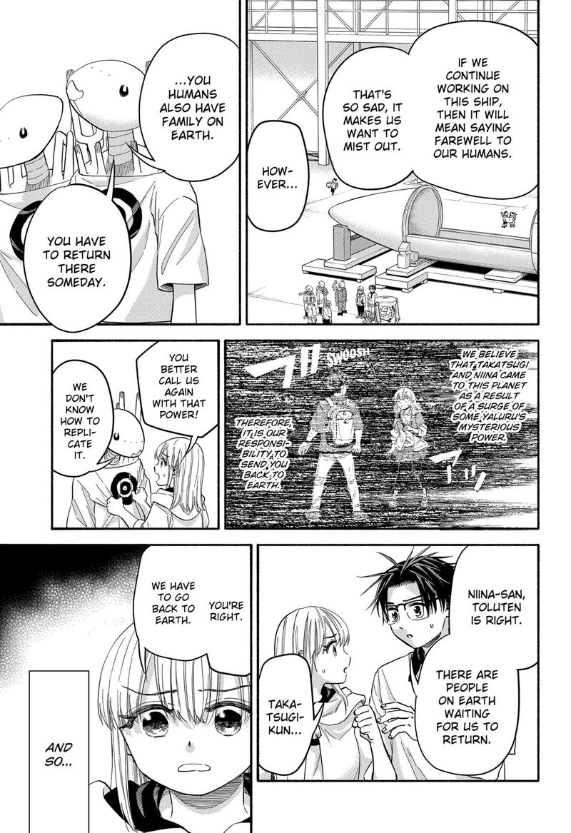 Aliens Baseball And Civilization 33 7