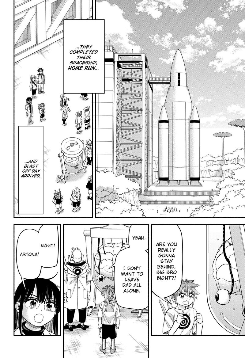 Aliens Baseball And Civilization 33 8