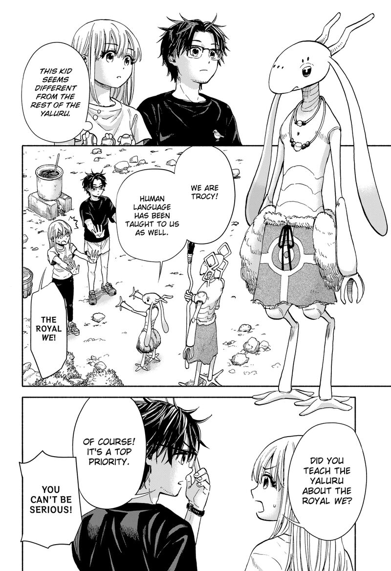 Aliens Baseball And Civilization 4 10