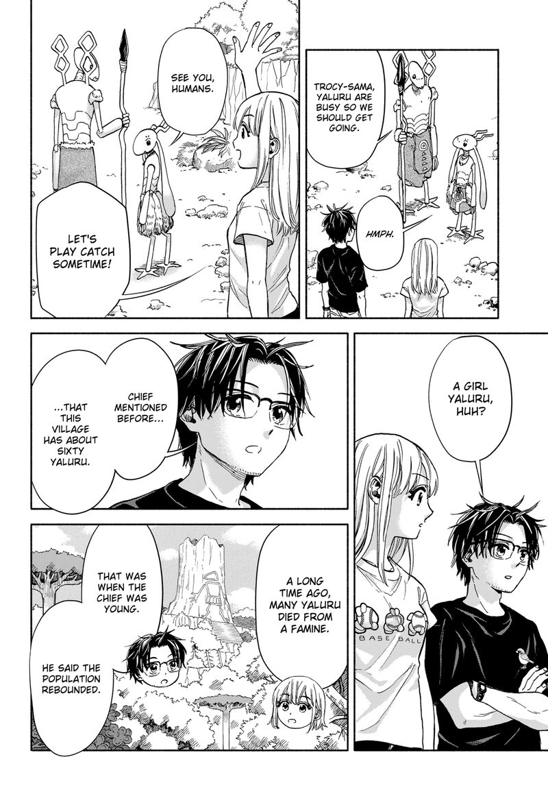 Aliens Baseball And Civilization 4 12