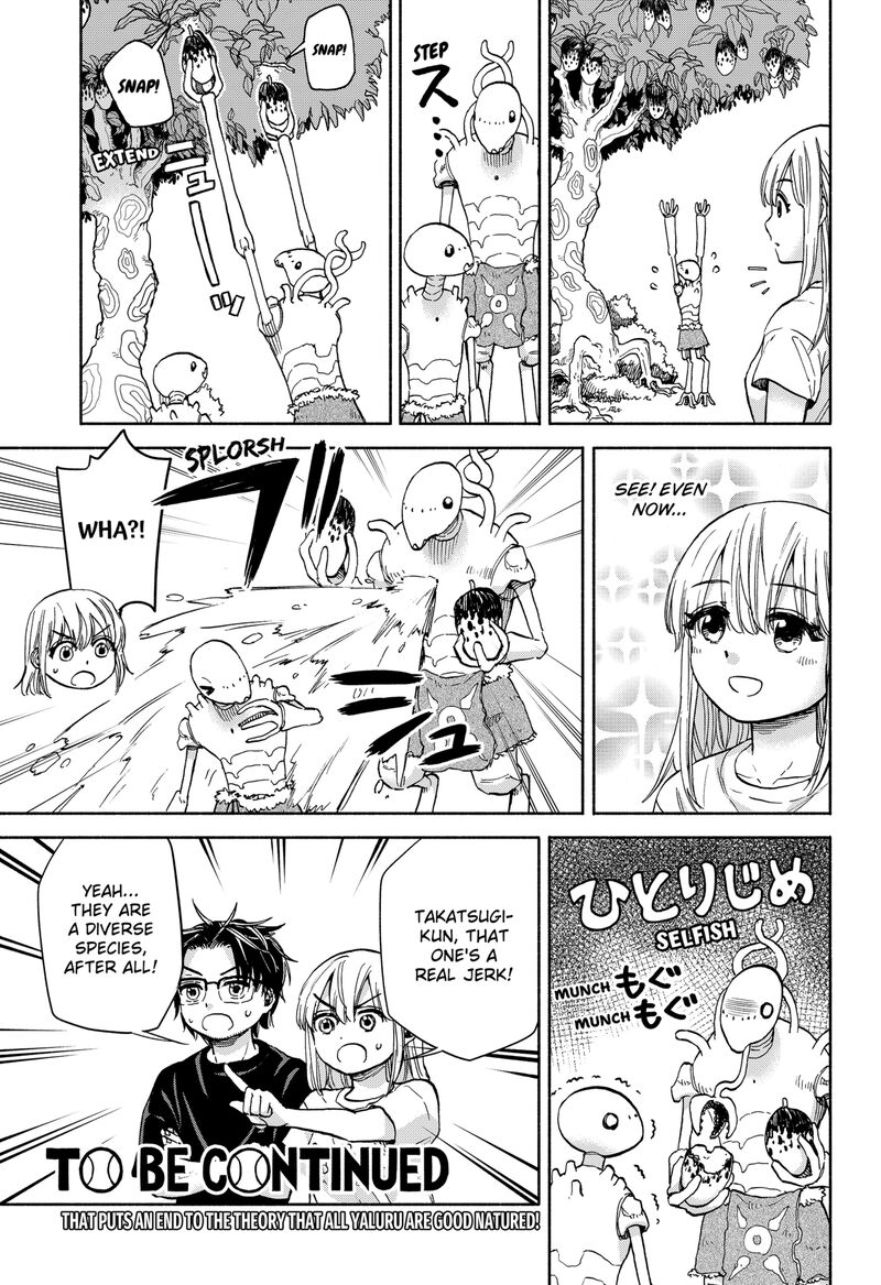 Aliens Baseball And Civilization 4 21