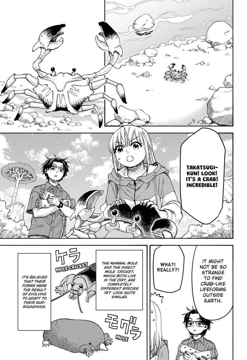 Aliens Baseball And Civilization 4 3