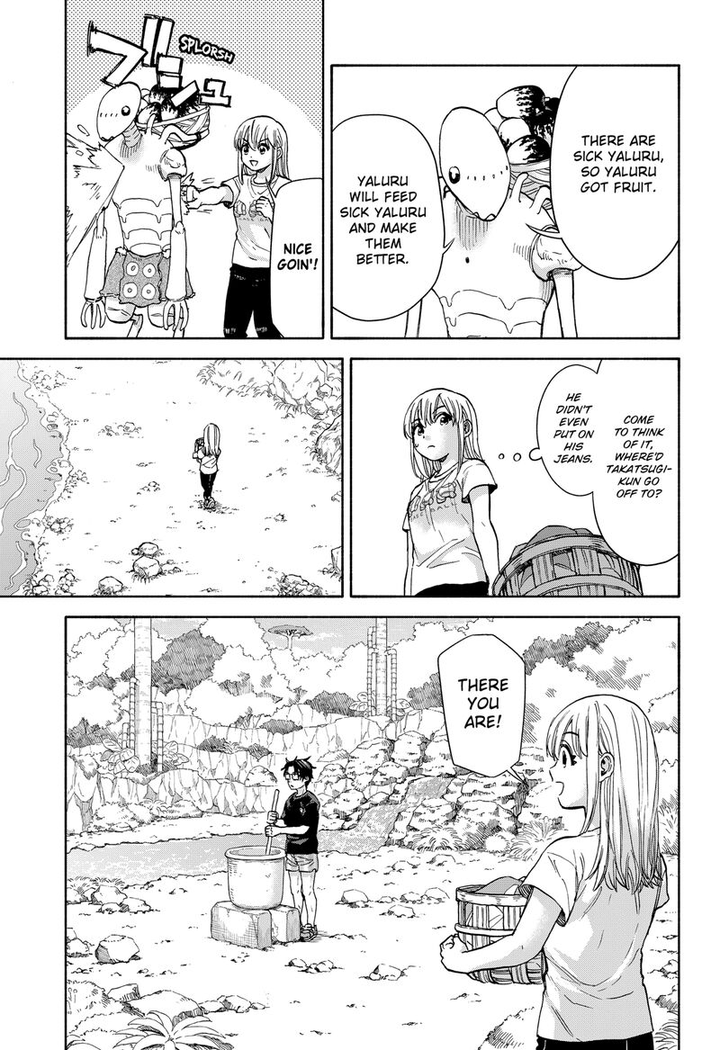 Aliens Baseball And Civilization 4 7