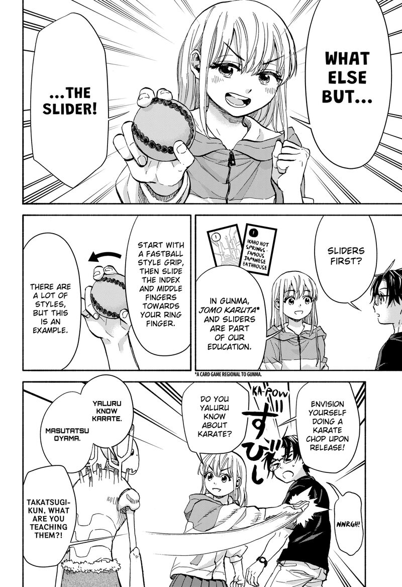 Aliens Baseball And Civilization 5 12