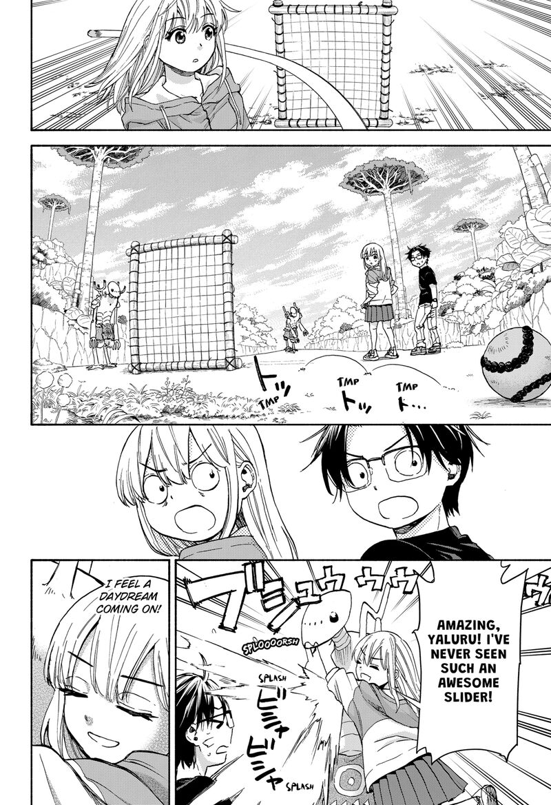 Aliens Baseball And Civilization 5 16