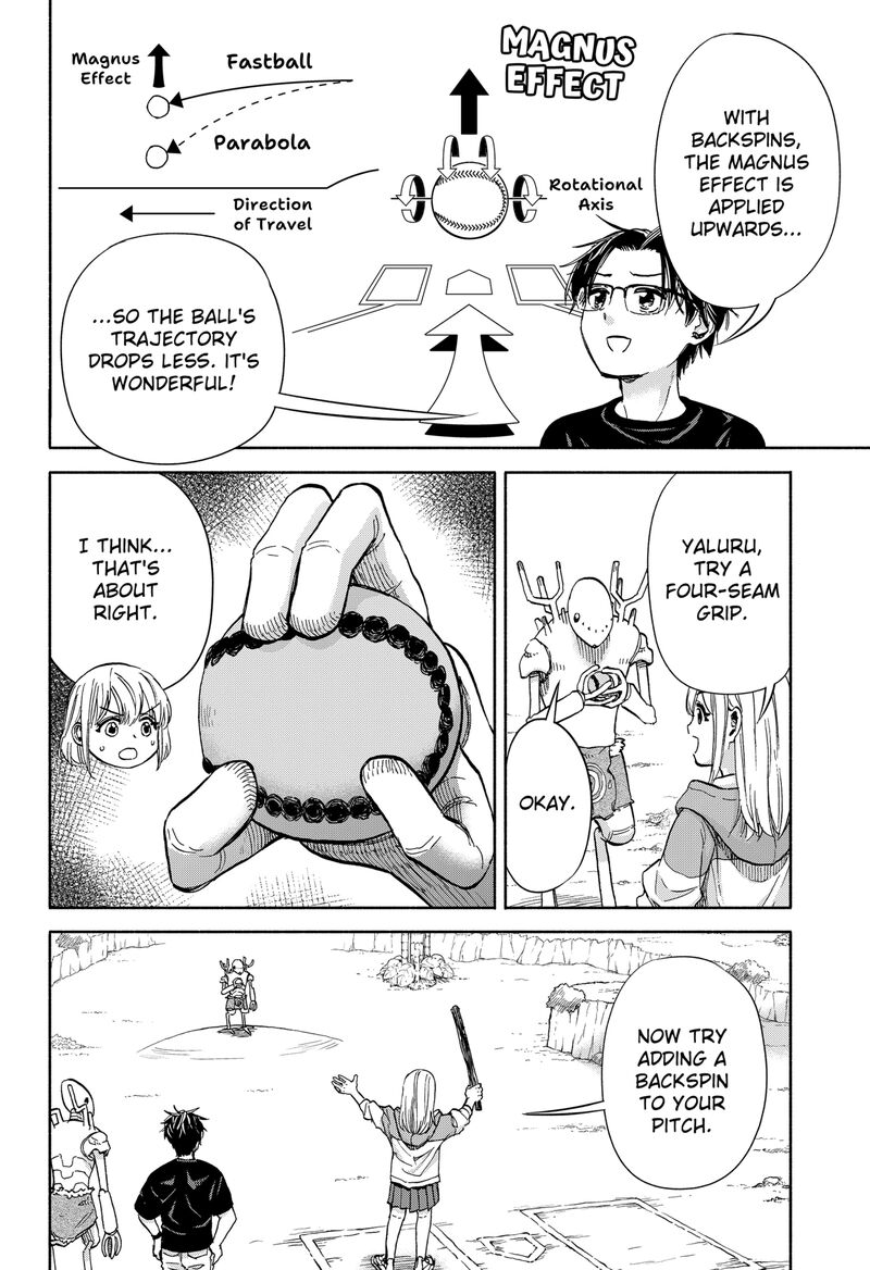 Aliens Baseball And Civilization 5 8