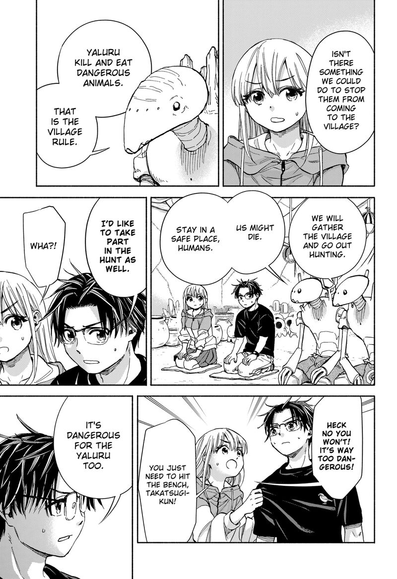 Aliens Baseball And Civilization 6 13