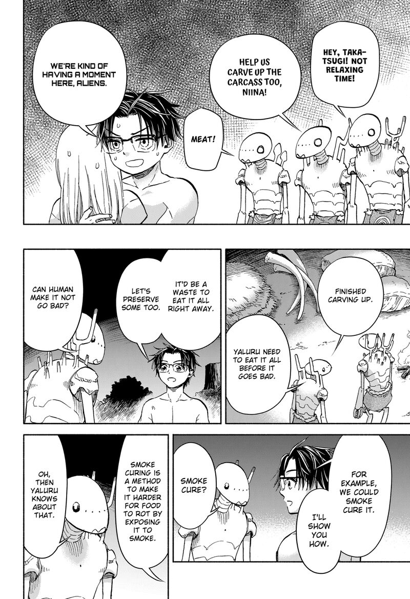 Aliens Baseball And Civilization 7 16