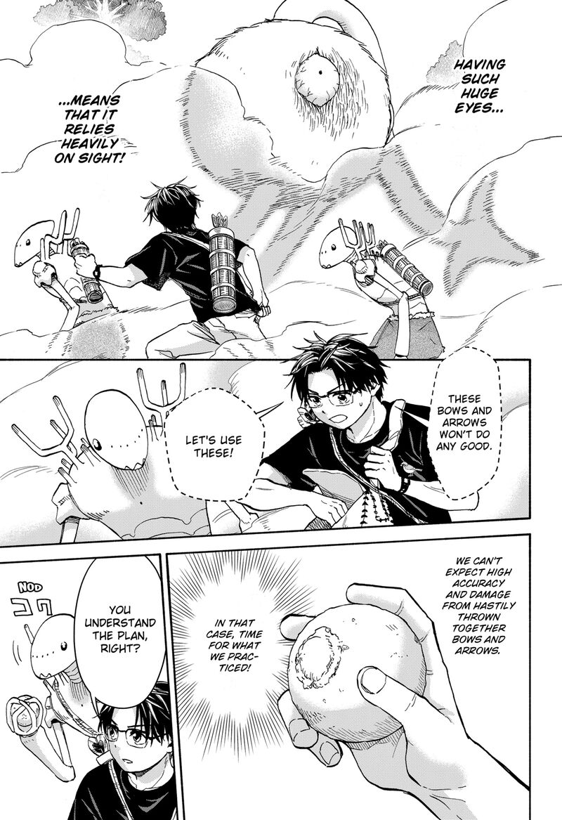 Aliens Baseball And Civilization 7 3