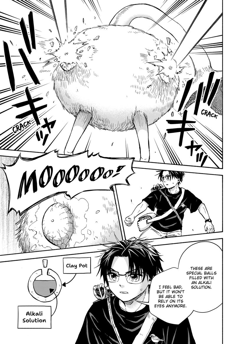 Aliens Baseball And Civilization 7 9