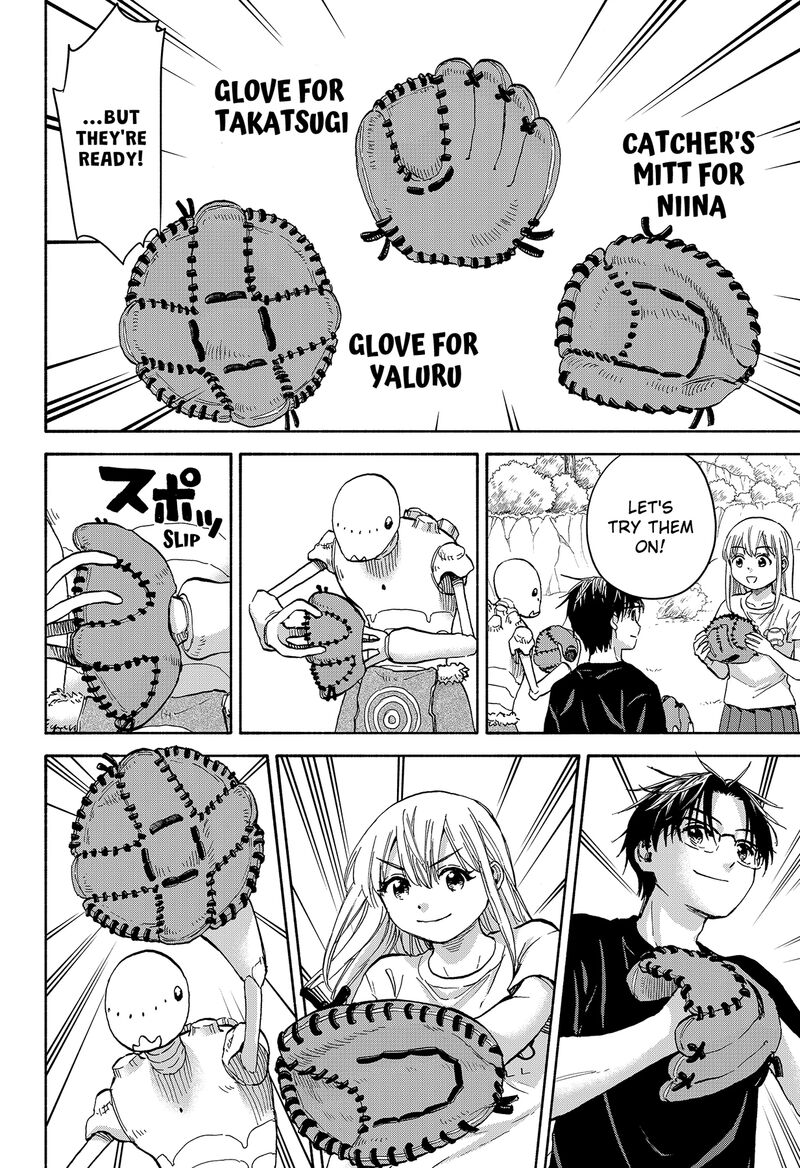 Aliens Baseball And Civilization 8 16