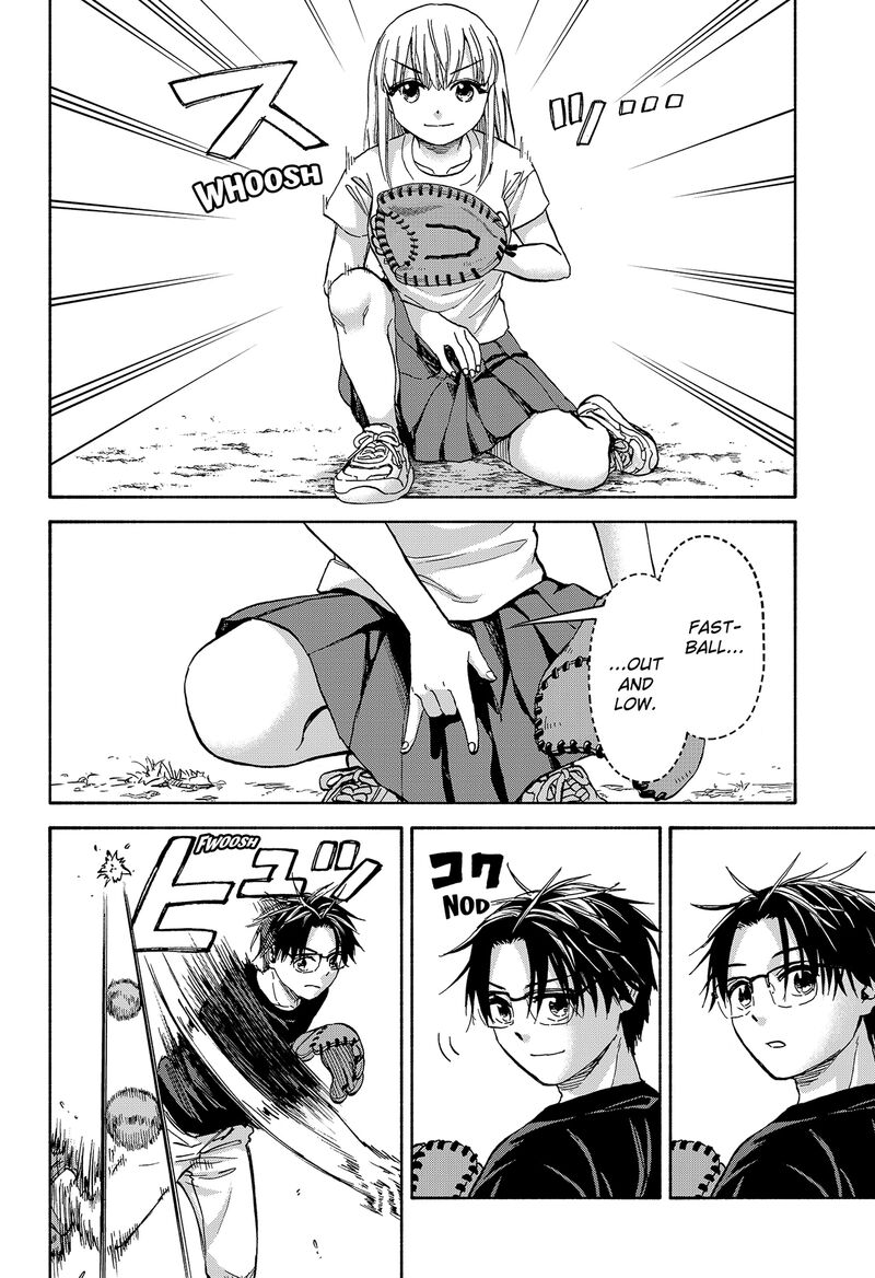 Aliens Baseball And Civilization 8 18