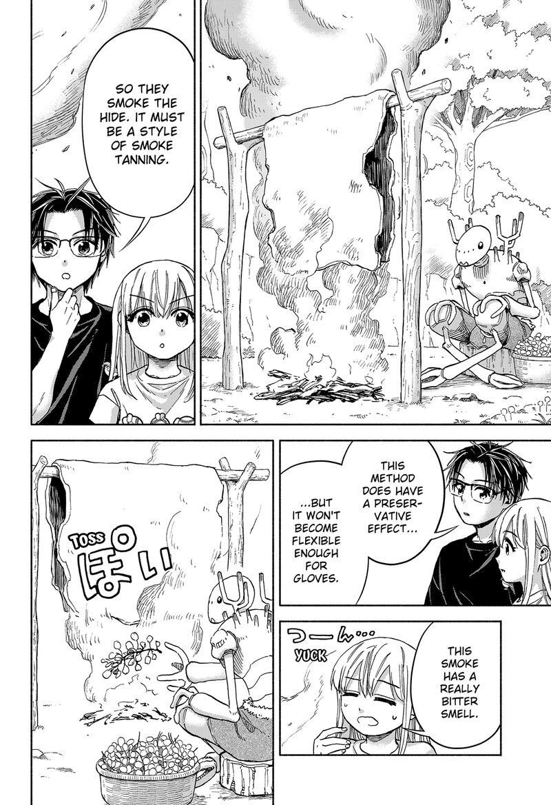 Aliens Baseball And Civilization 8 4