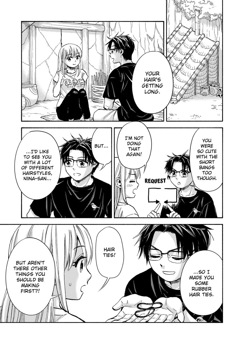 Aliens Baseball And Civilization 9 19