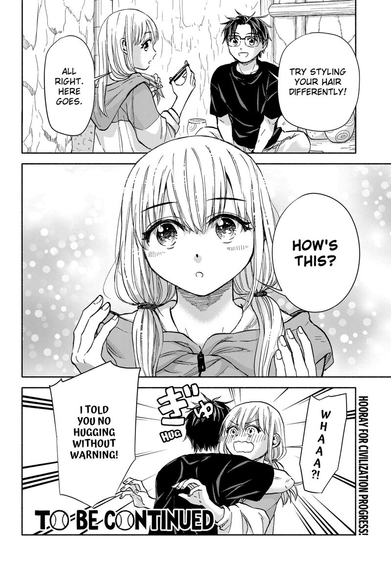 Aliens Baseball And Civilization 9 20