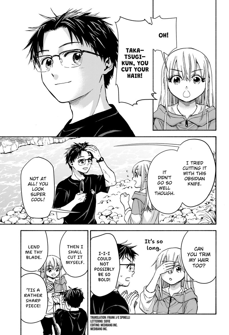 Aliens Baseball And Civilization 9 3