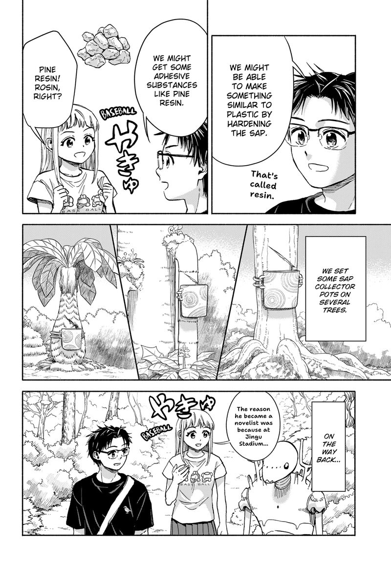 Aliens Baseball And Civilization 9 8