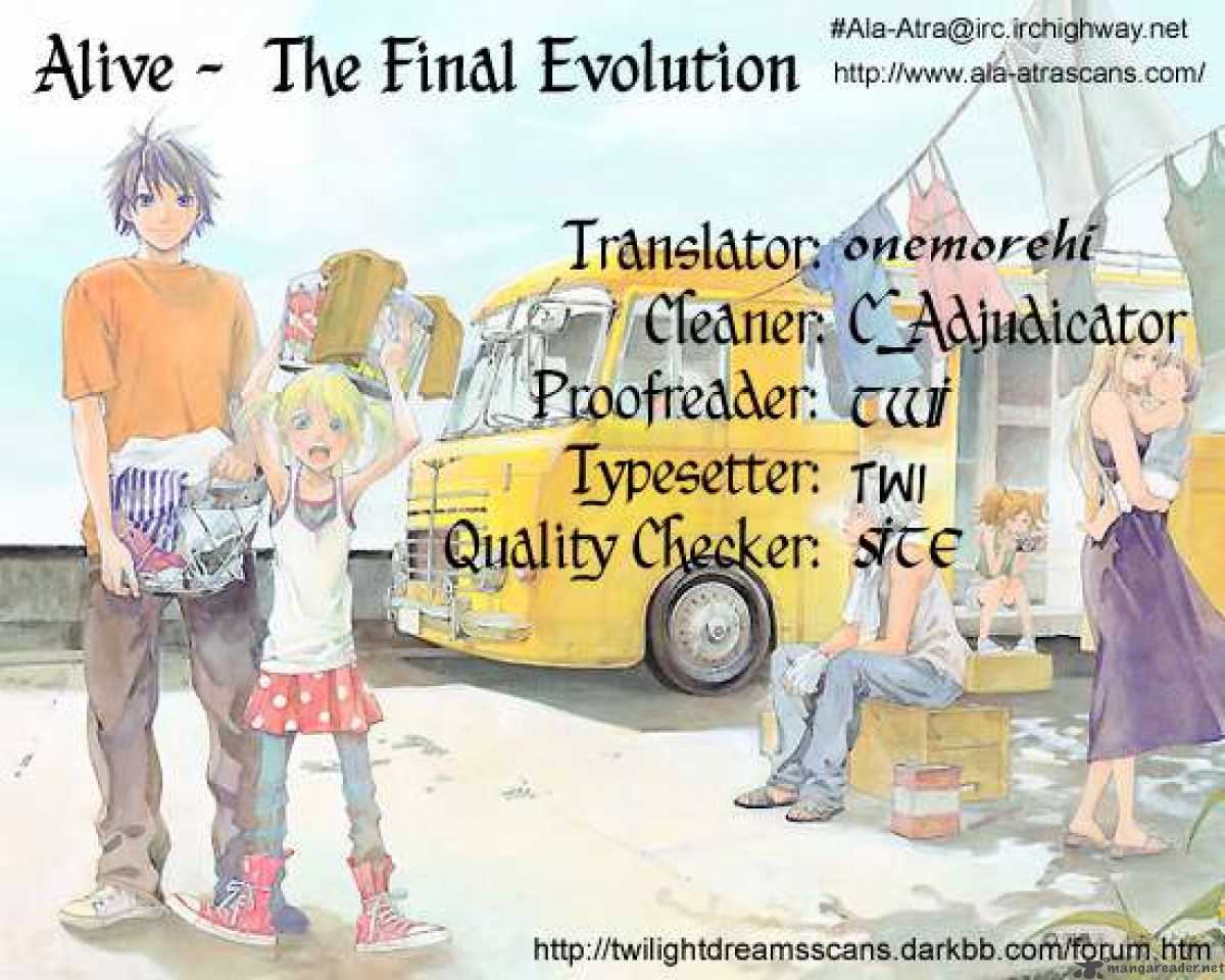 Alive The Final Evolution 47 50