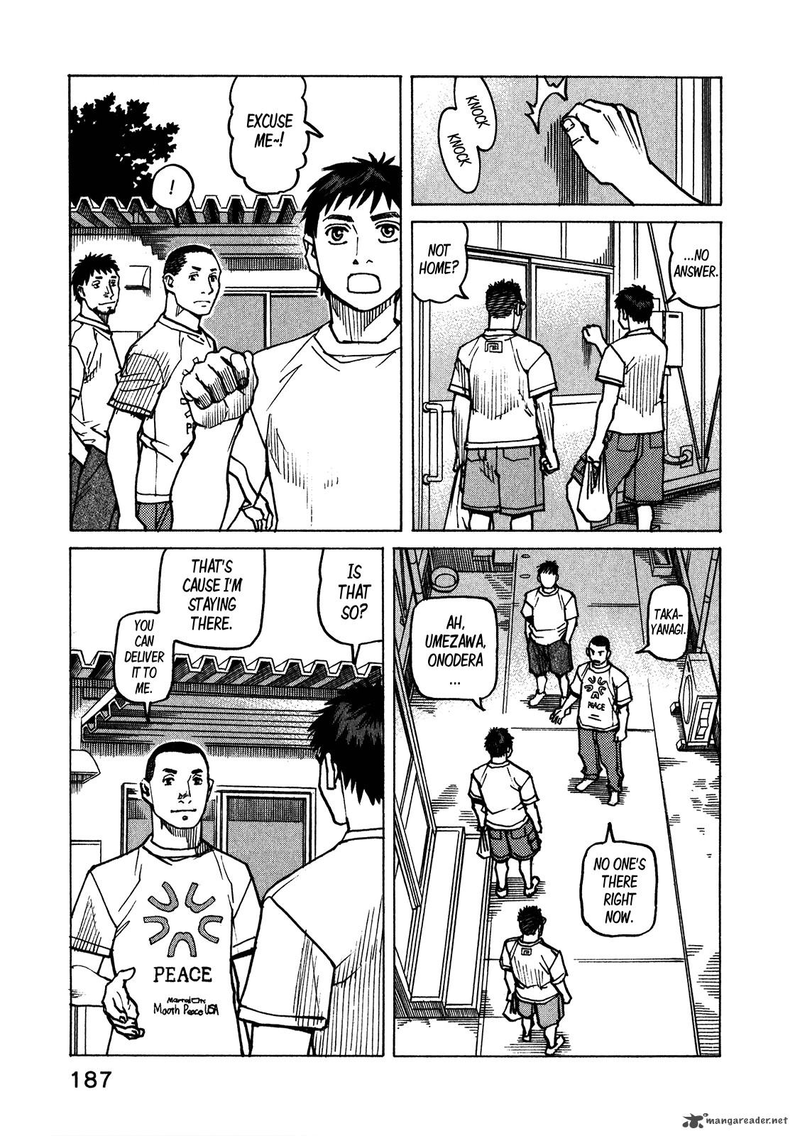 All Rounder Meguru 113 16