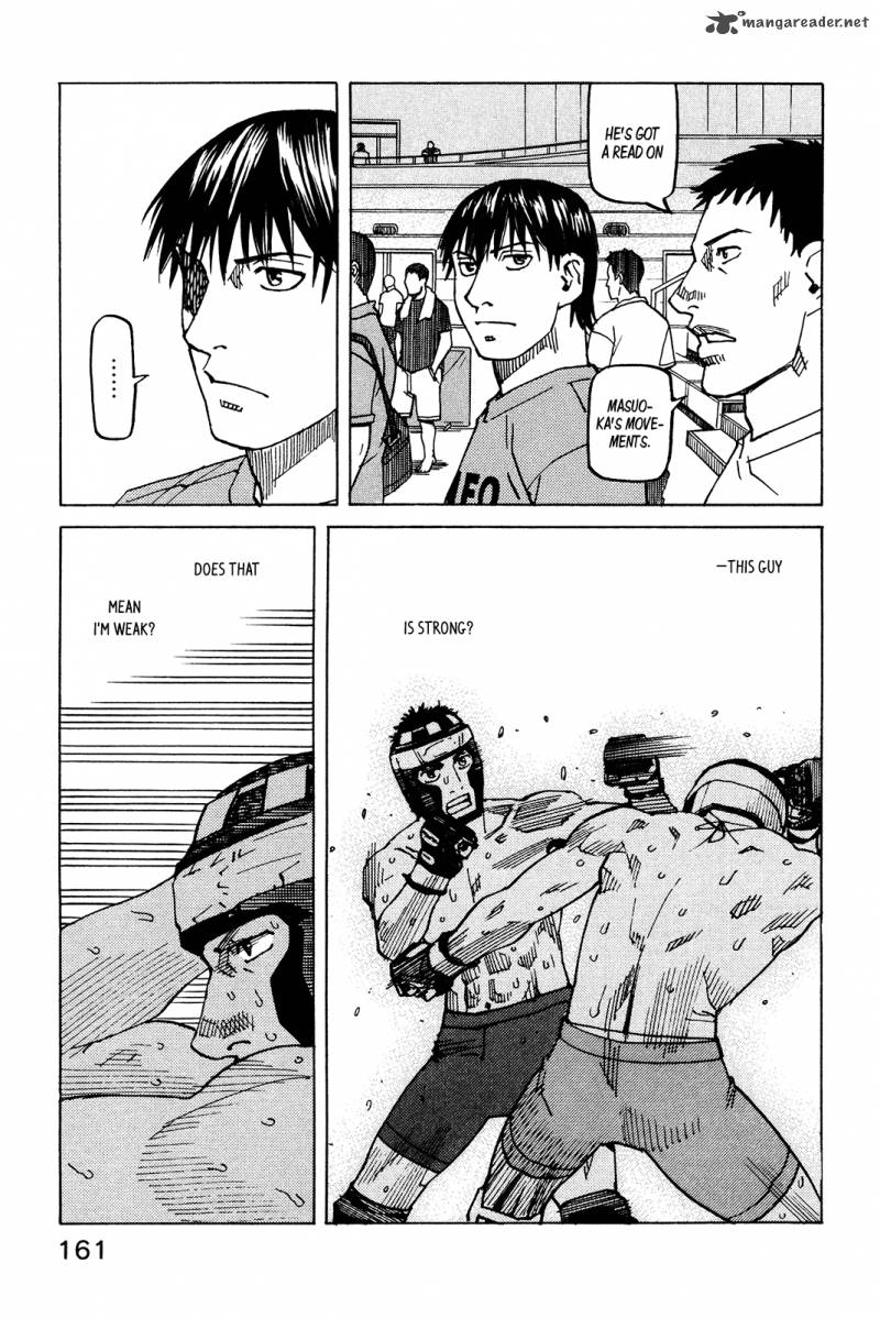 All Rounder Meguru 130 8