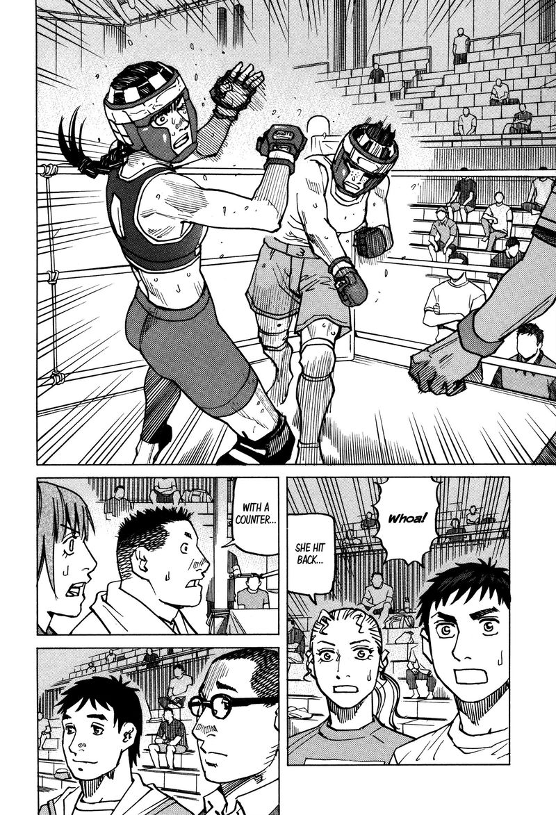 All Rounder Meguru 141 4