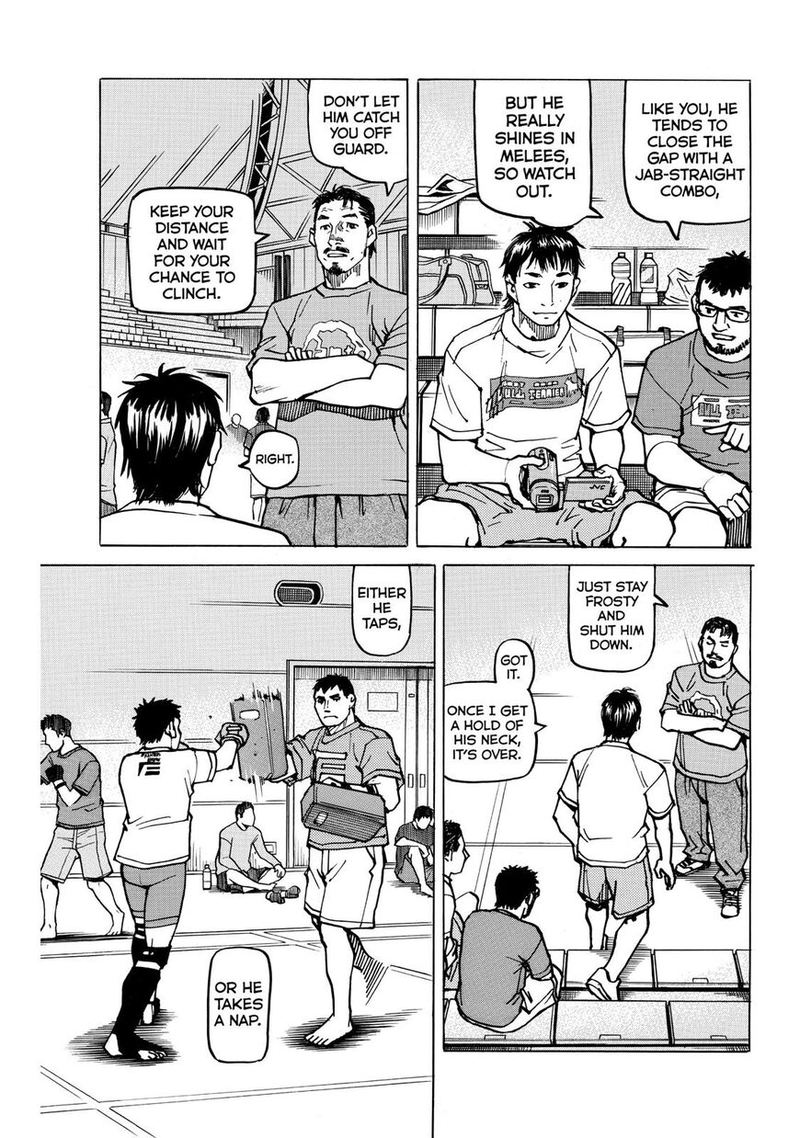 All Rounder Meguru 143 17