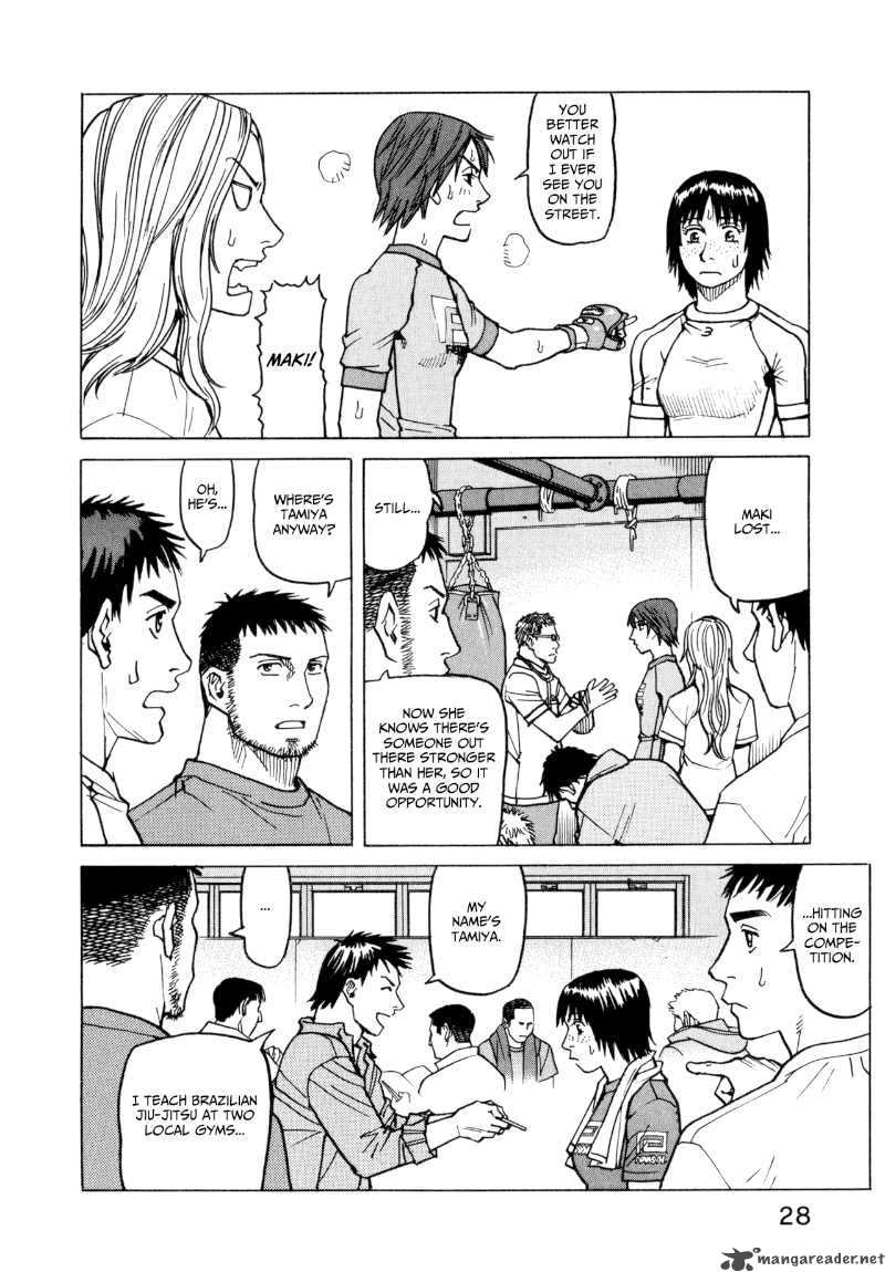 All Rounder Meguru 20 6