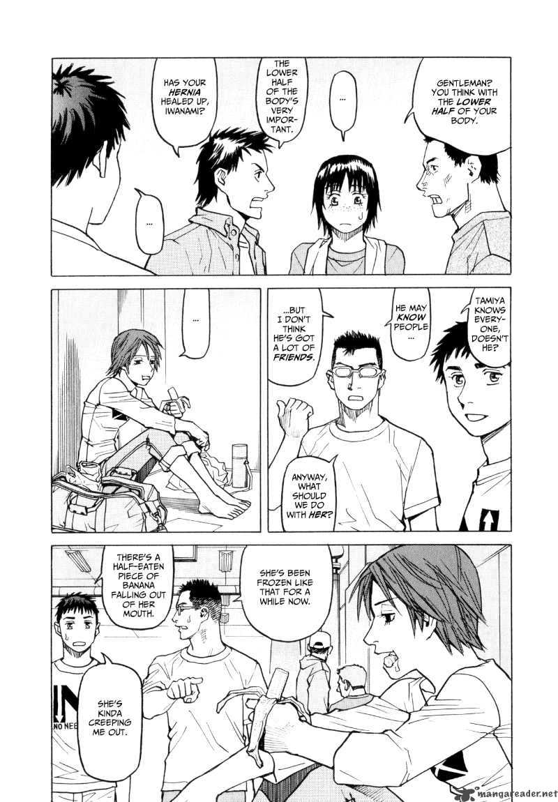 All Rounder Meguru 20 8