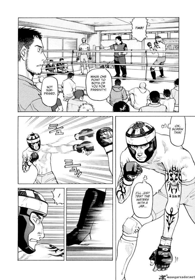 All Rounder Meguru 21 4