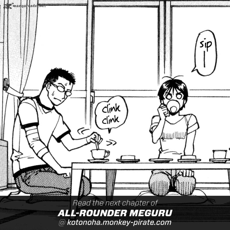 All Rounder Meguru 62 21