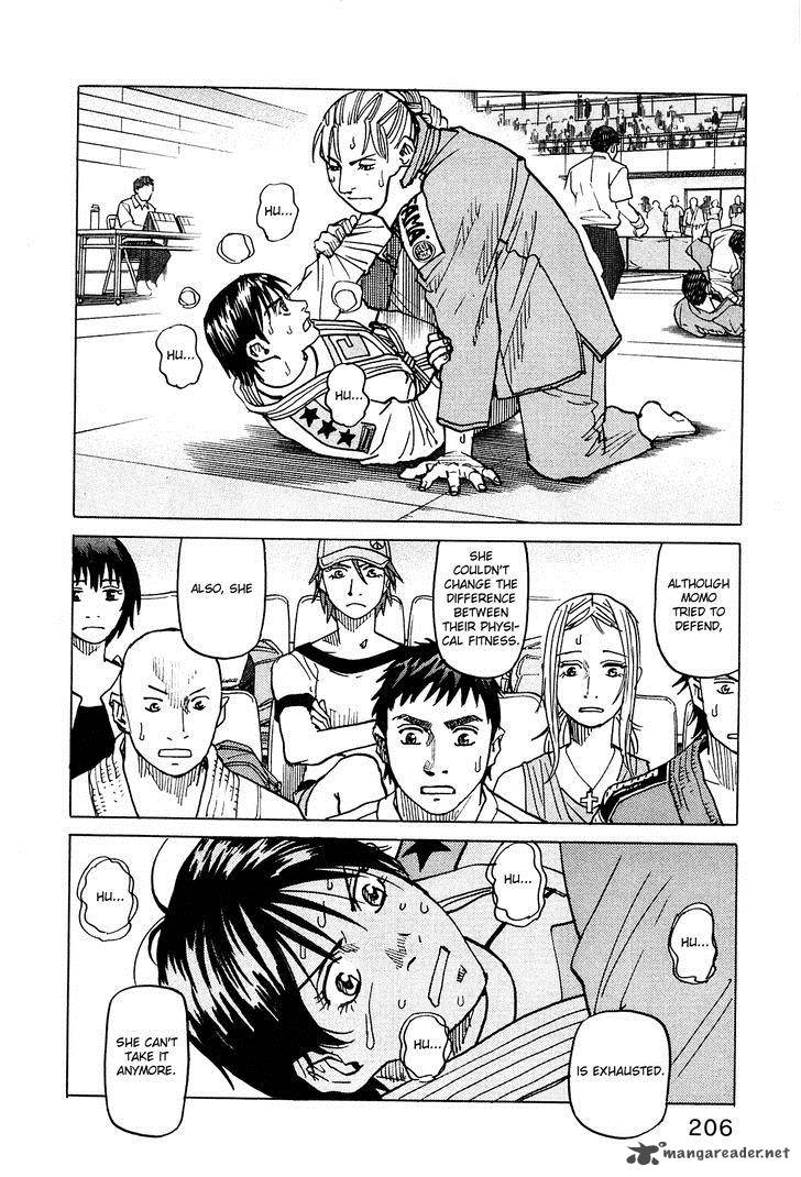 All Rounder Meguru 67 13