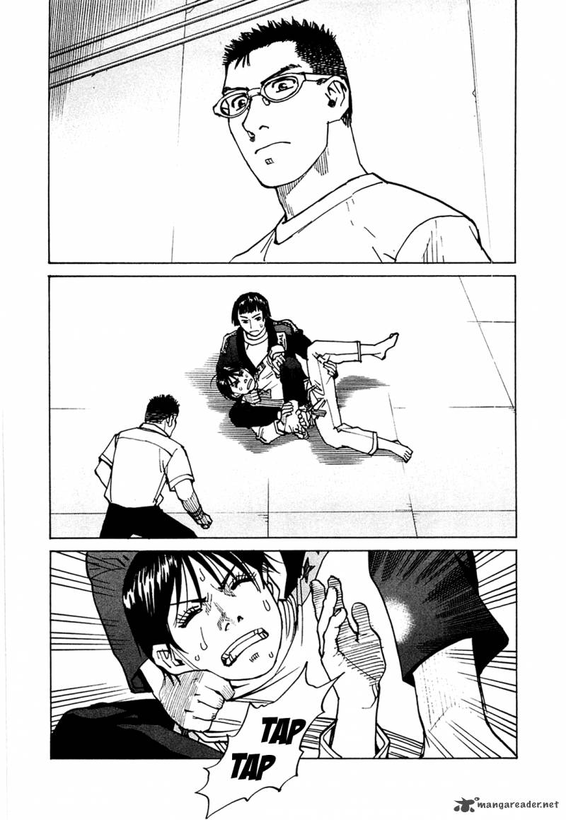 All Rounder Meguru 70 15