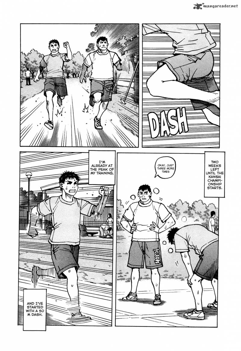 All Rounder Meguru 74 3