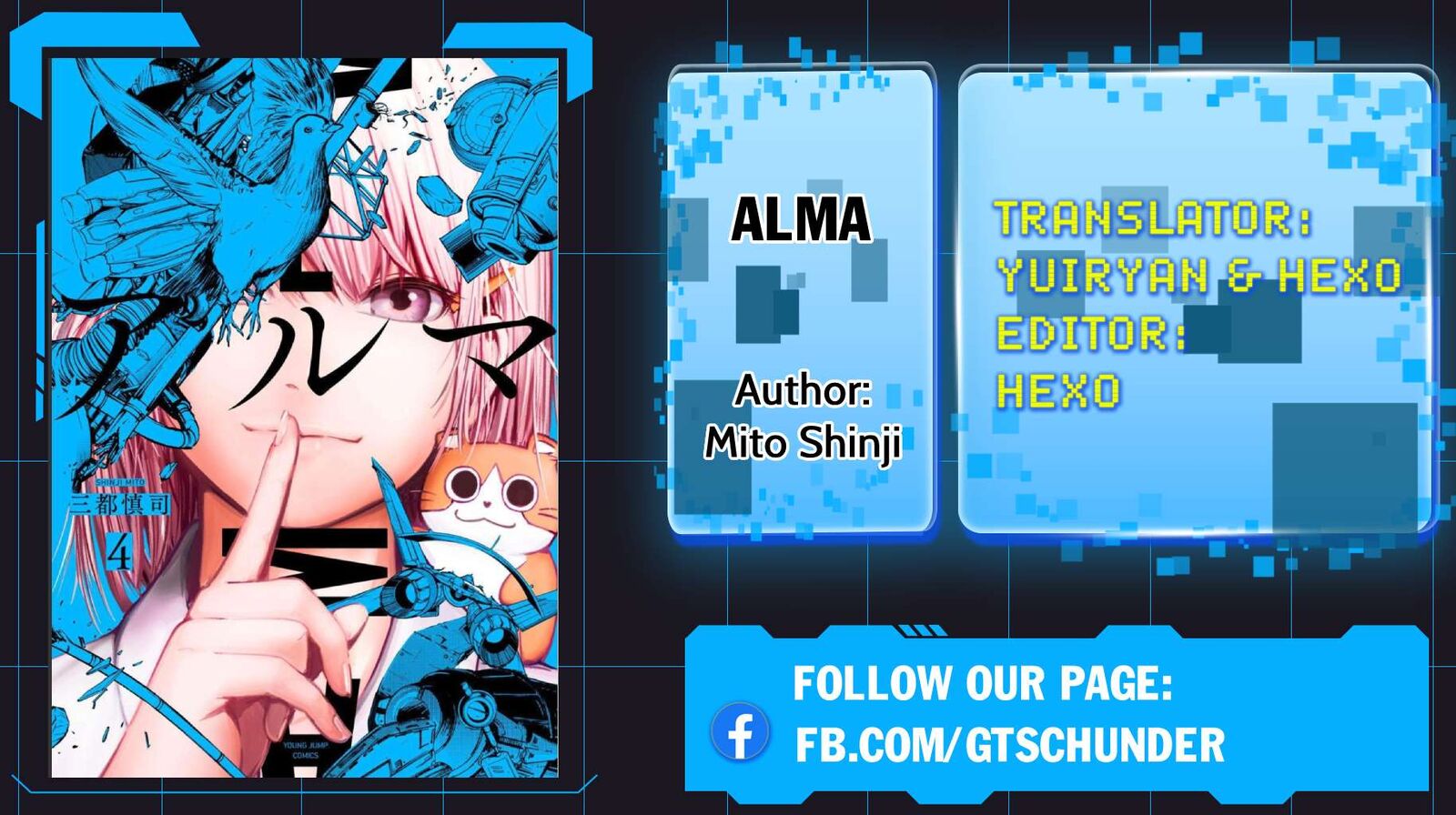 Alma 31a 1