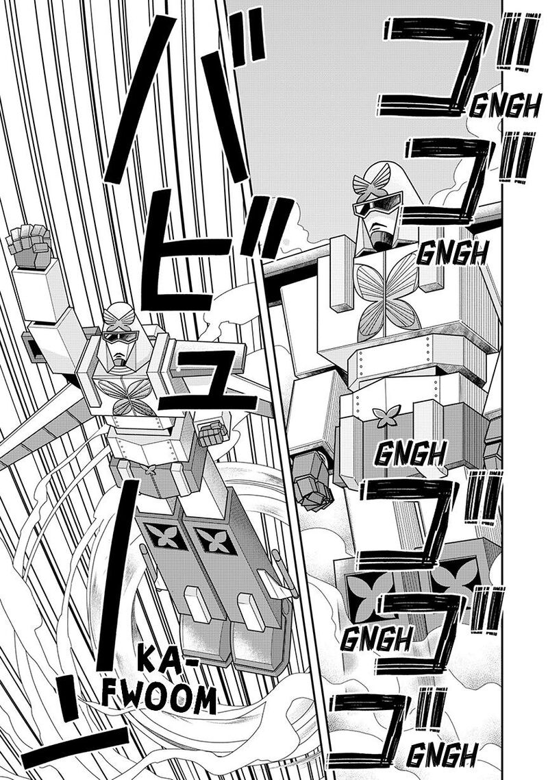 Am I Actually The Strongest 121a 13