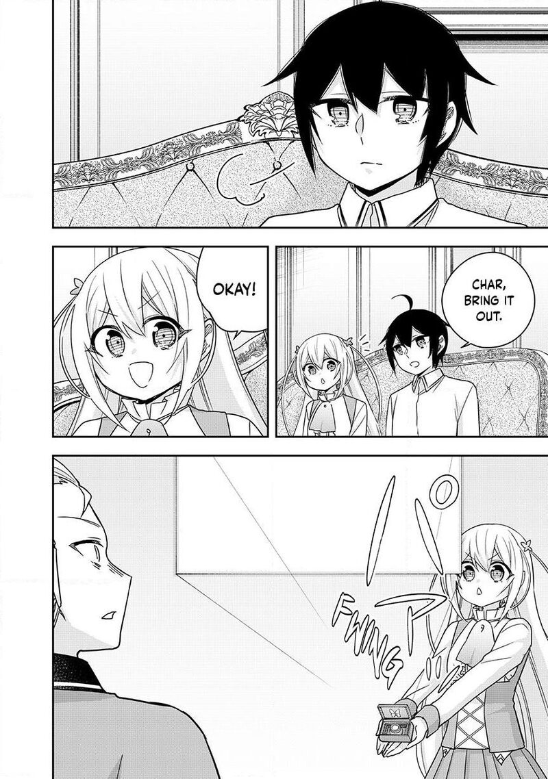 Am I Actually The Strongest 130a 10