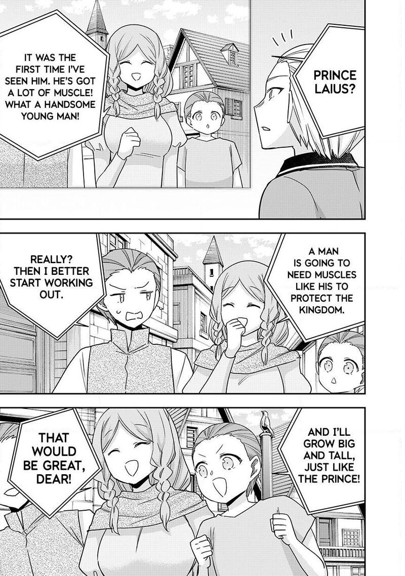 Am I Actually The Strongest 130a 11