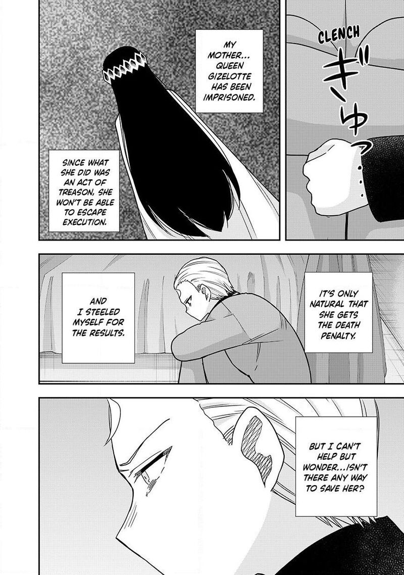 Am I Actually The Strongest 130a 4