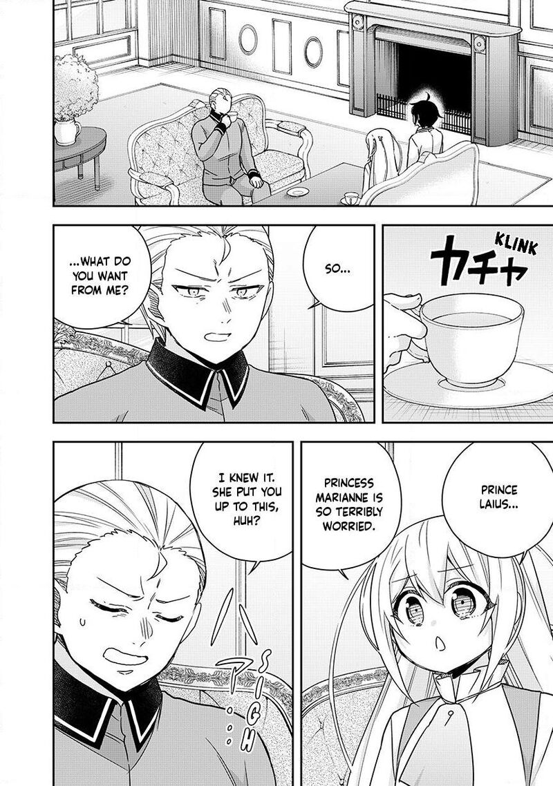 Am I Actually The Strongest 130a 8