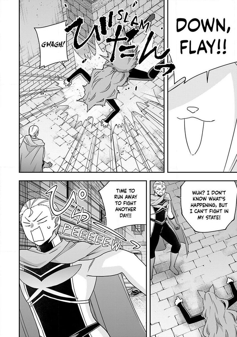 Am I Actually The Strongest 136 13