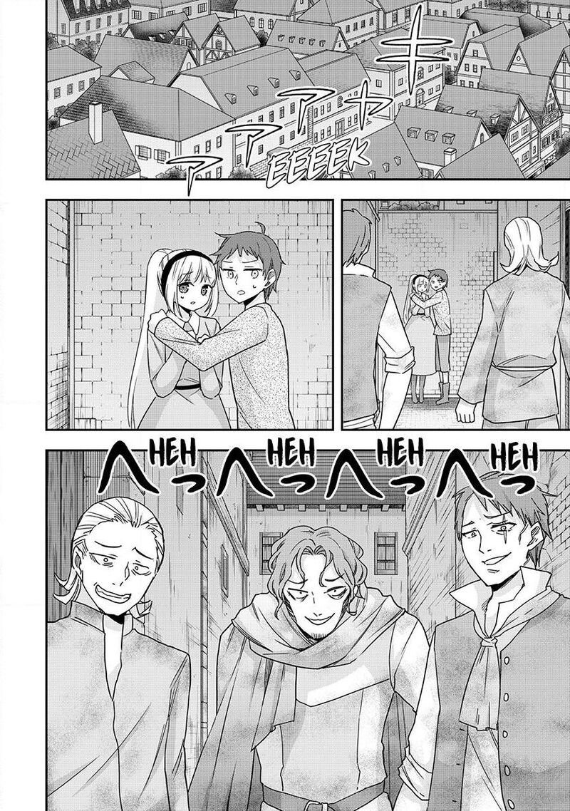 Am I Actually The Strongest 136 4